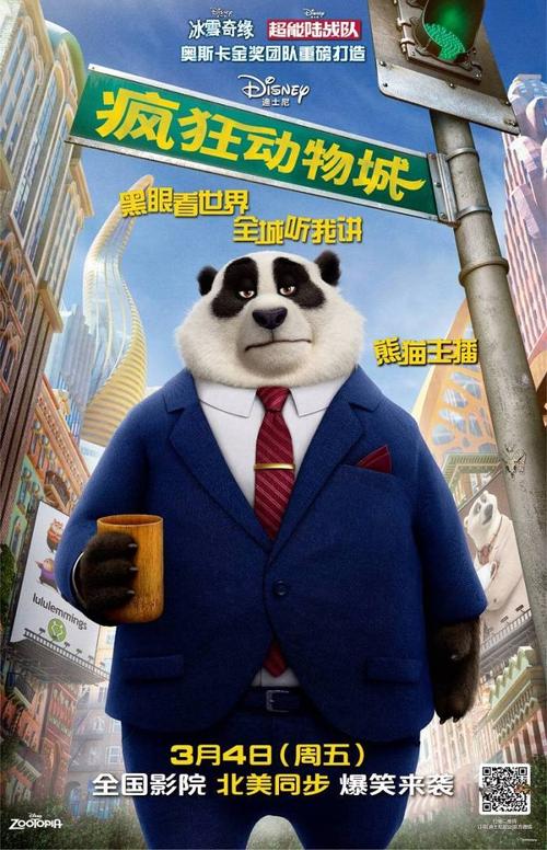 办理科罗拉多大学文凭学历认证