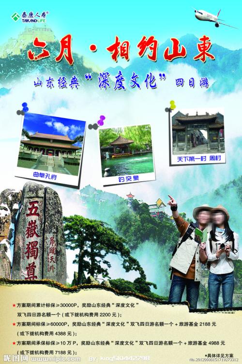 必须考四级才有学位证